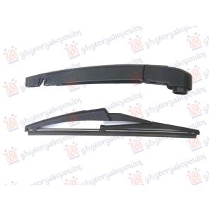 ZADNJI BRISAC KOMPLET 300mm KIA NIRO (2016-2022) (OEM: 98811-G5000, 98811G5000)