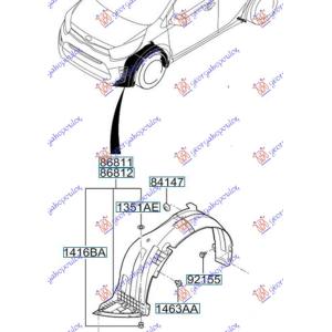 BLATOBRAN PREDNJI UNUTRASNJI (O) Desna str. KIA PICANTO (2017-) (OEM: 86812-G6000, 86812G6000)