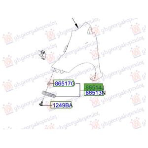 NOSAC PREDNJEG BRANIKA BOCNI PLASTICNI Desna str. KIA PICANTO 2024- (JA) (OEM: 86552-G6CA0, 86552G6CA0)