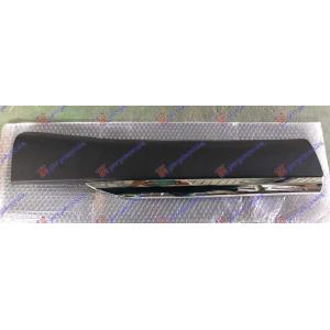 LAJSNA ZADNJIH VRATA/HROM Leva str. LEXUS RX 350/450 (2012-2015) (OEM: 75076-0E010, 75076-48040, 7507648040)