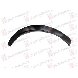 RUB PLASTICNI ZADNJEG BLATOBRANA PM Desna str. LEXUS RX (2023-) (OEM: 75605-48900, 7560548900)