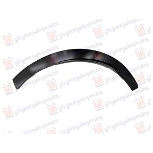 RUB PLASTICNI ZADNJEG BLATOBRANA PM Leva str. LEXUS RX (2023-) (OEM: 75606-48900, 7560648900)