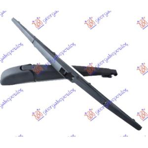 ZADNJI BRISAC KOMPLET 310mm LEXUS NX (2017-) (OEM: 85241-78040, 8524178040)