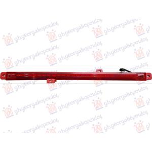 ZADNJA MAGLENKA LED JAECOO 7 (2024-) (OEM: 605000860AA)