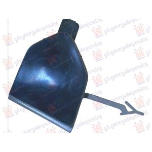 POKLOPAC KUKE PREDNJEG BRANIKA LYNK&CO 01 (2024-) (OEM: 88894-10509, 8889410509)