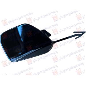 POKLOPAC KUKE ZADNJEG BRANIKA CRNA LYNK&CO 01 (2024-) (OEM: 88904-98895, 8890498895)