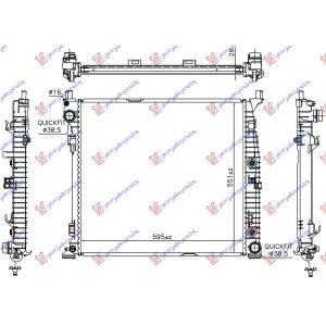 HLADNJAK MOTORA ZA SVE (520x370x16) MERCEDES GL (X166) (2012-2015) (OEM: 0995001303, 0995004603)