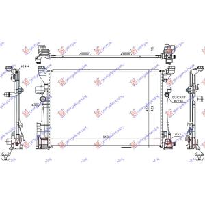 HLADNJAK BENZIN-DIZEL (640x430x16) MERCEDES A CLASS (W176) (2012-2015) (OEM: 214105DD0A, 2465001203, A2465001203)