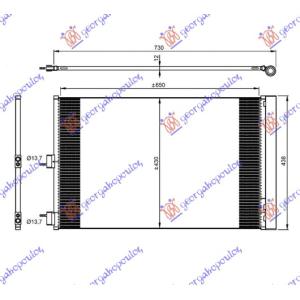 HLADNJAK KLIME A 45 AMG (65x43x12) MERCEDES A CLASS (W176) (2012-2015) (OEM: A0995001054)