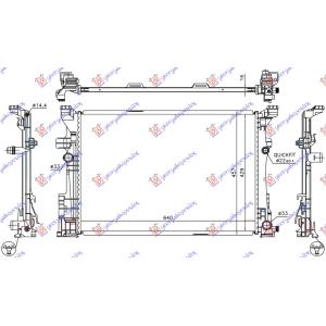 HLADNJAK BENZIN-DIZEL (640x430x16) MERCEDES A CLASS (W176) (2015-2018) (OEM: 214105DD0A, 2465001203, A2465001203)