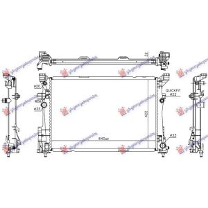 HLADNJAK MOTORA 2.0 BEN AUTO (640x422) MERCEDES A CLASS (W176) (2015-2018) (OEM: 2465001403, A2465001403)