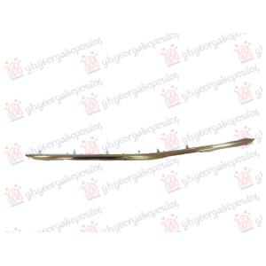 LAJSNA PREDNJEG BRANIKA DONJA HROM MERCEDES S CLASS (W222) (2013-2017) (OEM: A2228850821)
