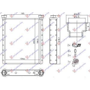 GREJAC KABINE (BR) (155x195x26) MERCEDES CLA (117) (2016-2019) (OEM: 2468300161, 271105DA0A, A2468300161)