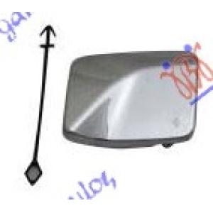 POKLOPAC KUKE PREDNJEG BRANIKA HROM MERCEDES ML (W166) (2011-) (OEM: 1668851823)