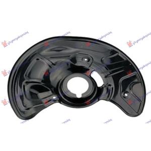 ZASTITA PREDNJEG KOCIONOG DISKA ALUMINIJUM Leva str. MERCEDES SL (R230) (2008-2012) (OEM: 2114200144, A2114200144)