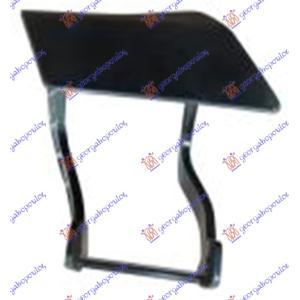 POKLOPAC PRSKALICE FARA Desna str. MERCEDES R CLASS (W251) (2006-2010) (OEM: 2518800225)