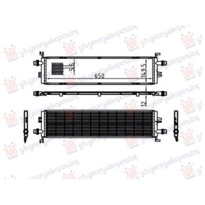 HLADNJAK MOTORA DODATNI BENZIN/DIZEL (649x147) MERCEDES C CLASS (W206) SDN/S.W. (2021-) (OEM: A0995003801)
