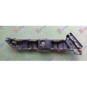 NOSAC ZADNJEG BRANIKA GORNJI PLASTICNI Leva str. MERCEDES E CLASS (W213) (2016-2020) (OEM: 2138850365)