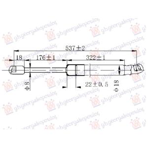 AMORTIZER GEPEK VRATA (537L-575N) MERCEDES E CLASS (W213) (2016-2020) (OEM: 2139800064, A2139800064)