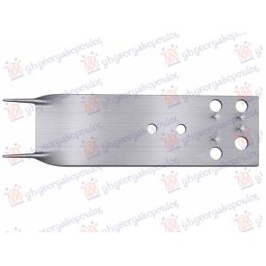 NOSAC SINE PREDNJEG BRANIKA ALUMINIJUM Desna str. MERCEDES E CLASS 2023- (W214) (OEM: 2546207800, A2546207800)