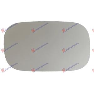 POKLOPAC REZERVOARA MERCEDES GLC (X253/C253) SUV/COUPE (2020-2023) (OEM: 2537570400, A2537570400)