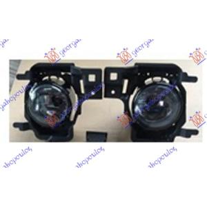 MAGLENKA (SET) SMART FORTWO (2014-) (OEM: 4158200256, 4538260600)