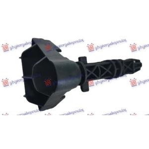 BRAVA HAUBE (SPOLJASNJA RUCICA) SMART FORTWO (2014-2020) (OEM: 4537512200, A4537512200)