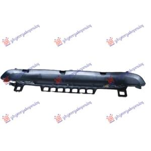 SPOJLER ZADNJEG BRANIKA SMART FORFOUR 2015- (453) (OEM: 4538800240, A 453 880 02 40, A4538800240)