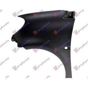 BLATOBRAN Leva str. SMART FORTWO (2014-2020) (OEM: 4538810101, A4538810101)