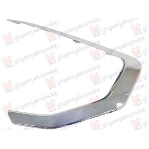 LAJSNA PREDNJEG BRANIKA DONJA HROM Leva str. MITSUBISHI ECLIPSE CROSS (2022-) (OEM: 6407A423)