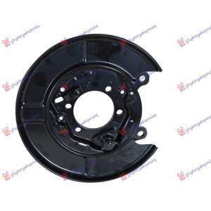 ZASTITA ZADNJEG KOCIONOG DISKA Desna str. NISSAN QASHQAI (2010-2013) (OEM: 44020CY01B)