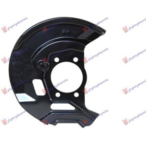 ZASTITA PREDNJEG KOCIONOG DISKA Desna str. NISSAN QASHQAI (2017-2021) (OEM: 411514EA0A)