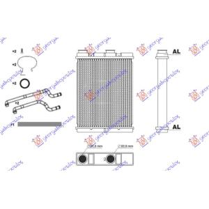 GREJAC KABINE TURBO BENZIN DIZEL 202x160x26 NISSAN QASHQAI (2017-2021) (OEM: 271404EM0A)