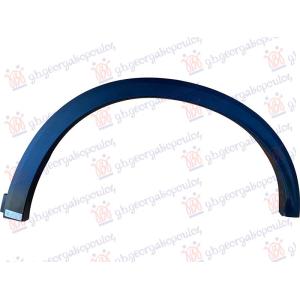 RUB PLASTICNI PREDNJEG BLATOBRANA Leva str. NISSAN QASHQAI 2024- (J12) (OEM: 63811-6UA0A, 638116UA0A)