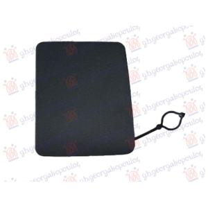 POKLOPAC KUKE ZADNJEG BRANIKA NISSAN JUKE 2019- (F16) (OEM: 85071-6PA0A, 850716PA0A)