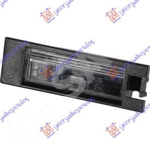 SVETLO ZA TABLICU (O) OPEL ASTRA J 5D/S.W. (2010-2013) (OEM: 09164143, 13139990)