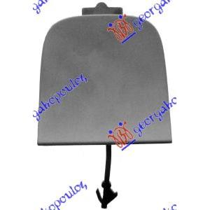 POKLOPAC KUKE ZADNJEG BRANIKA OPEL ASTRA J 5D/S.W. (2013-2016) (OEM: 1405170)