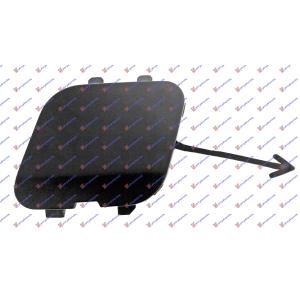 POKLOPAC KUKE ZADNJEG BRANIKA PM KARAVAN OPEL ASTRA J 5D/S.W. (2013-2016) (OEM: 1405097, 13266650)