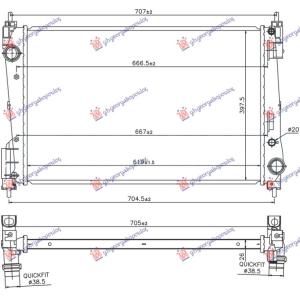 HLADNJAK MOTORA BENZIN/DIZEL (619x398x26) (VALEO) OPEL COMBO (COMBI/CARGO) (2012-2018) (OEM: 1300296, 1300329, 1300415)