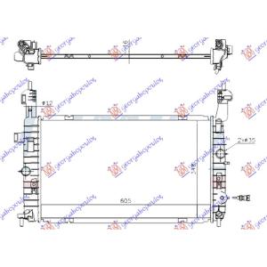 HLADNJAK MOTORA 1.6i 16V BENZIN AUTOMATIK (60 5x348) OPEL MERIVA (2010-2014) (OEM: 1300497, 13303639)