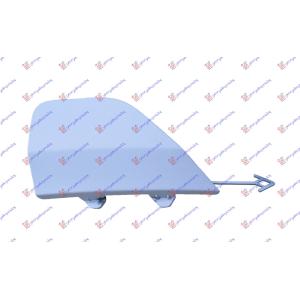 POKLOPAC KUKE PREDNJEG BRANIKA OPEL ZAFIRA TOURER (2011-2016) (OEM: 20951659)