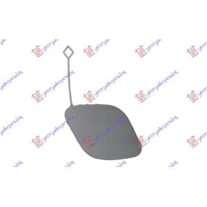 POKLOPAC KUKE ZADNJEG BRANIKA PM OPEL ZAFIRA TOURER (2011-2016) (OEM: 13300720)