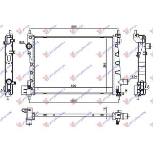 HLADNJAK ZA SVE (520 x370 x) OPEL KARL (2015-) (OEM: 1300375, 95437450)