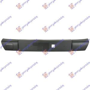 DRZAC TABLICE PEUGEOT 3008 (2009-2013) (OEM: 7452YL)