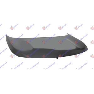 HAUBA ALUMINIJUM PEUGEOT 3008 (2016-2020) (OEM: 9812305580, 9833908080, 9842375180)