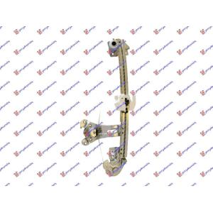 PODIZAC ZADNJEG PROZORA MEHANICKI Desna str. PEUGEOT 206+ (PLUS) (2009-2013) (OEM: 922452)