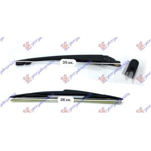 ZADNJI BRISACI KOMPLET (PLASTICNI) 3 50 mm PEUGEOT 206+ (PLUS) (2009-2013) (OEM: 642999)