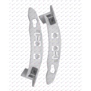 NOSAC ZADNJEG BRANIKA PLASTICNI (SET) PEUGEOT 208 (2012-2015) (OEM: 1607255680)