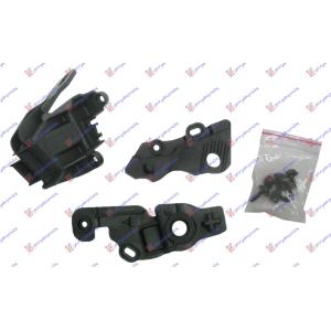 NOSAC FARA PLASTICNI (SET 3 KOM) Desna str. PEUGEOT 208 (2015-2019) (OEM: 1609943880)