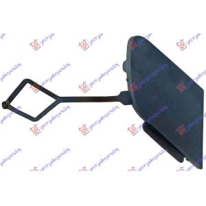 POKLOPAC KUKE PREDNJI BRANIKA PM PEUGEOT 208 (2015-2019) (OEM: 1613479380)